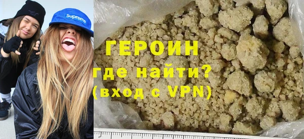 spice Волосово