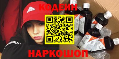 стаф Кимры