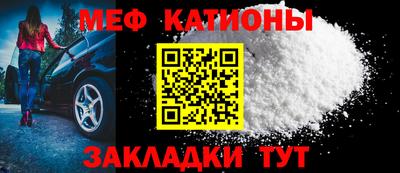 COCAINE Кинель