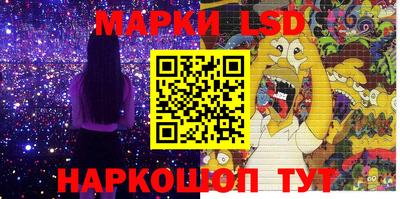 COCAINE Кинель