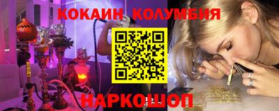 стаф Кимры