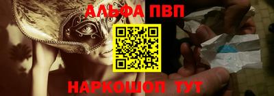 стаф Кимры