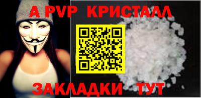 мяу мяу мука Кингисепп