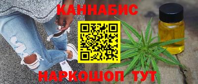 стаф Кимры
