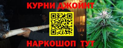 COCAINE Кинель