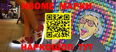 стаф Кимры