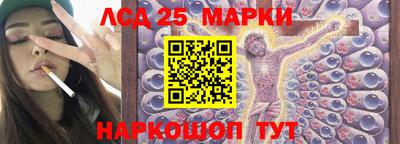 стаф Кимры