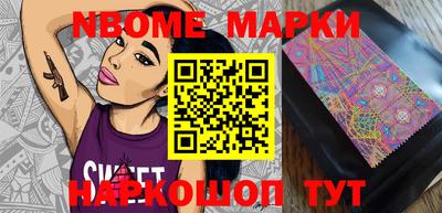 мяу мяу мука Кингисепп