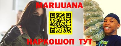 стаф Кимры