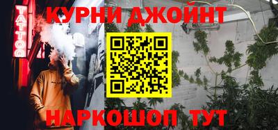 COCAINE Кинель