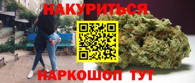 COCAINE Кинель