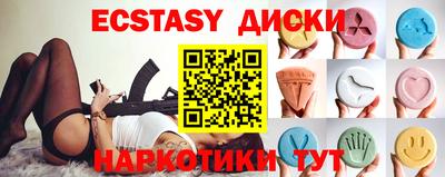 стаф Кимры