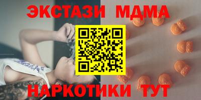 COCAINE Кинель