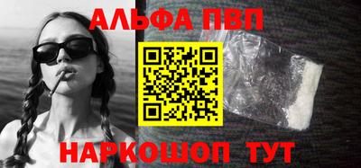 стаф Кимры