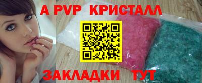 мяу мяу мука Кингисепп