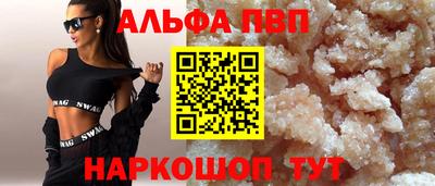 мяу мяу мука Кингисепп