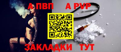 COCAINE Кинель