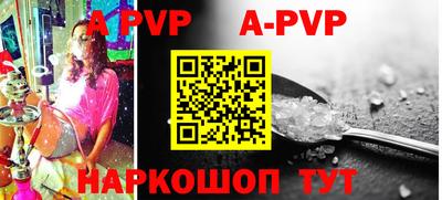 стаф Кимры