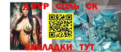 мяу мяу мука Кингисепп