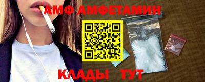 стаф Кимры