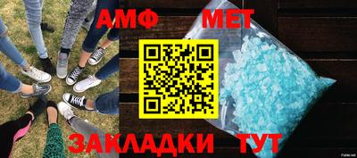 мяу мяу мука Кингисепп