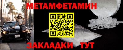 COCAINE Кинель