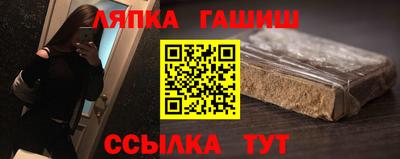 мяу мяу мука Кингисепп