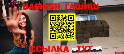 COCAINE Кинель