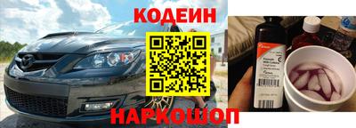мяу мяу мука Кингисепп